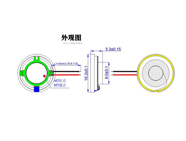 WT16206-16-107FH