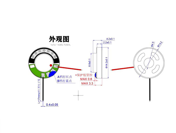 WT14206-32-161T