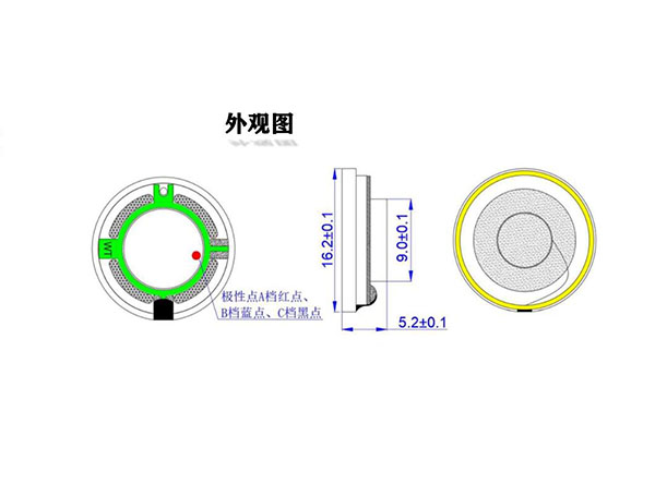 WT16206-16-107FH