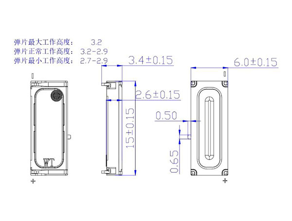 WT1506-8-06FH